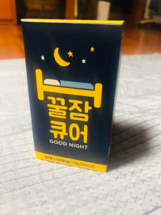 조은약초 꿀잠큐어 제주 감태추출물 감태정 600mg — 4점을 준 리뷰어가 2020년 6월 올린 사용 사진