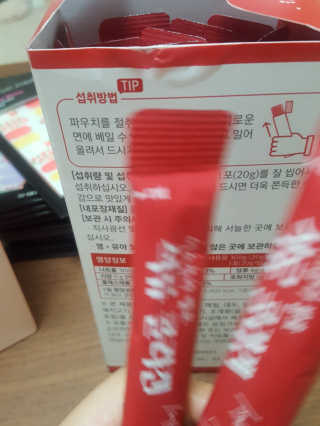 엄하늘님이 올린 리뷰 사진 3