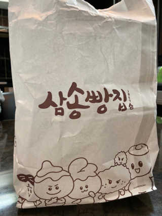 화요일님이 올린 리뷰 사진 2