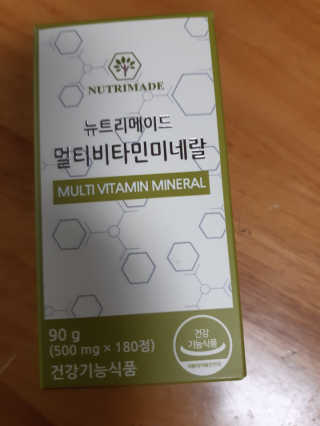 해워니님이 올린 리뷰 사진 2
