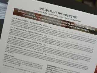 o7902o님이 올린 리뷰 사진 3