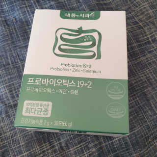 beaglelove님이 올린 리뷰 사진 1