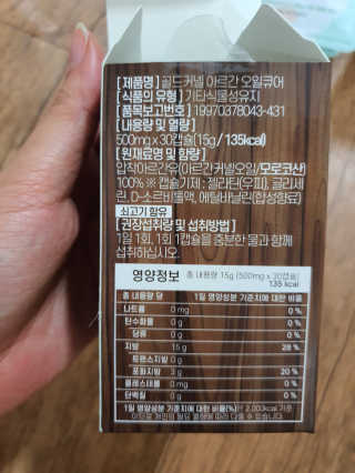 ssoyeon님이 올린 리뷰 사진 3