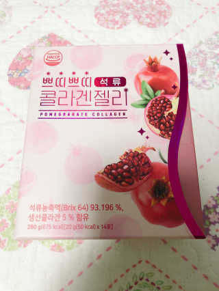 헬스업_쁘띠쁘띠석류콜라겐젤리_20g x 14포 — 4.5점을 준 리뷰어가 2020년 7월 올린 사용 사진