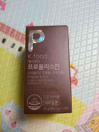 조영식님이 올린 리뷰 사진 1