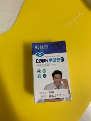 sh1007님이 올린 리뷰 사진 3