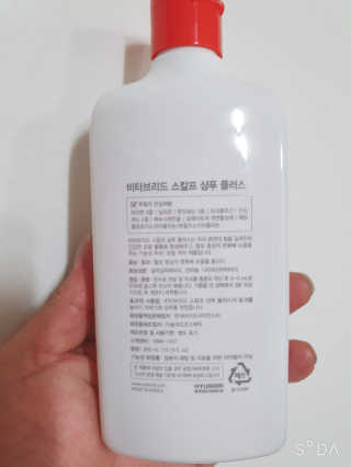 김주원님이 올린 리뷰 사진 3