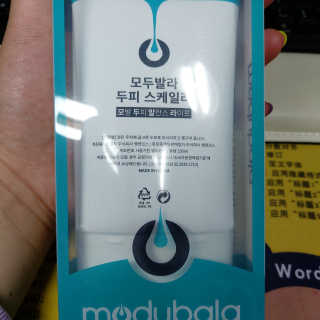 JJ님이 올린 리뷰 사진 1