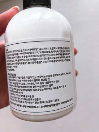 룰루님이 올린 리뷰 사진 4