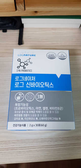 sue329님이 올린 리뷰 사진 2