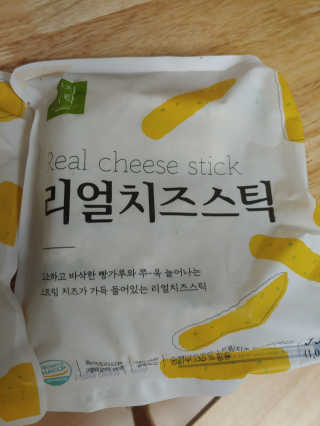 가치식탁 리얼치즈스틱, 리얼크림치즈볼 — 5점을 준 리뷰어가 2020년 6월 올린 사용 사진