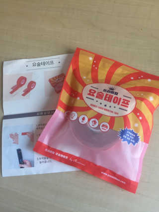 지구별철학자님이 올린 리뷰 사진 1