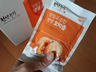 분이님이 올린 리뷰 사진 3