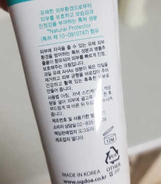 gpdms0818님이 올린 리뷰 사진 1