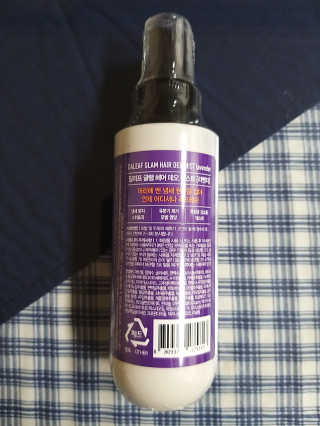 달리프 글램 헤어 데오미스트 100ml 라벤더 or 플라워 — 5점을 준 리뷰어가 2020년 4월 올린 사용 사진