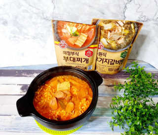 달콤오기님이 올린 리뷰 사진 1