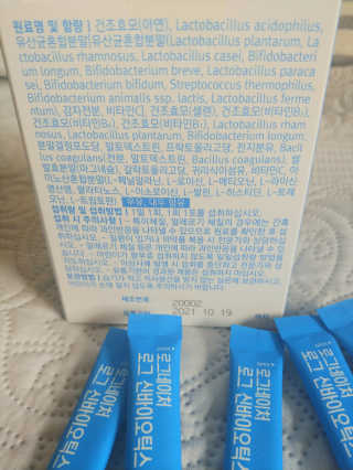 ssun님이 올린 리뷰 사진 3