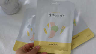 글램콩님이 올린 리뷰 사진 2