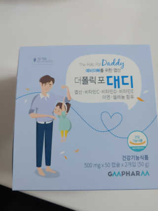 연떠님이 올린 리뷰 사진 3
