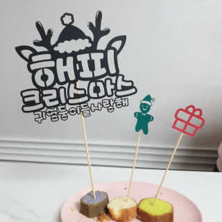 로샤님이 올린 리뷰 사진 1