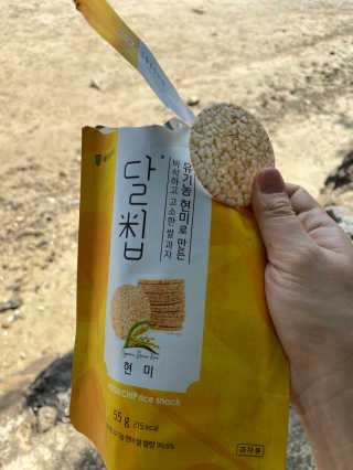 JinOkJeon님이 올린 리뷰 사진 2