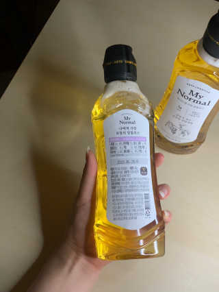 SooYeon님이 올린 리뷰 사진 2