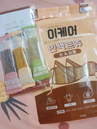 라임님이 올린 리뷰 사진 2