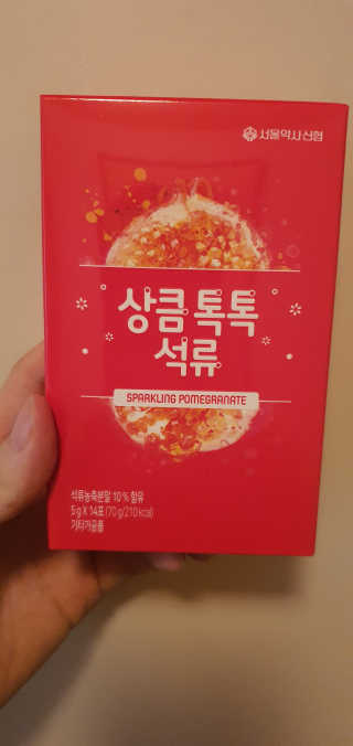 김정현님이 올린 리뷰 사진 1