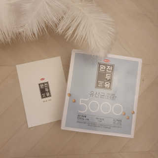 horim님이 올린 리뷰 사진 1