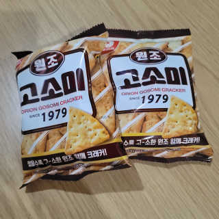 영님이 올린 리뷰 사진 1