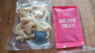 pinkpig님이 올린 리뷰 사진 3