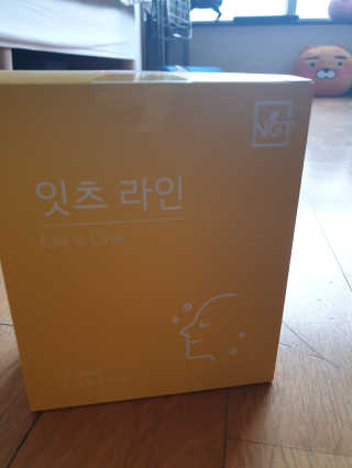 싼쵸님이 올린 리뷰 사진 1