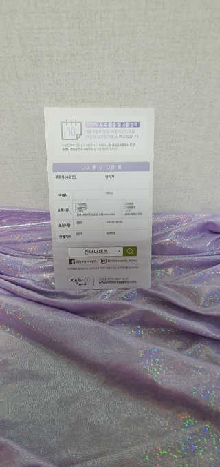 삼덕님이 올린 리뷰 사진 3