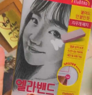 solfficial님이 올린 리뷰 사진 3