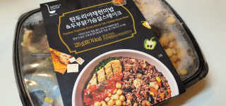 포포맘님이 올린 리뷰 사진 1