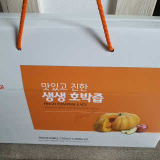쓔리님이 올린 리뷰 사진 3