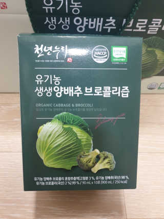 태윤파파님이 올린 리뷰 사진 2