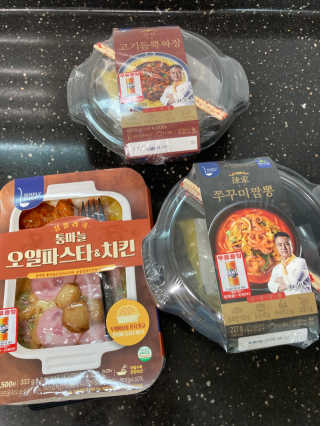 인절미인❣️님이 올린 리뷰 사진 4