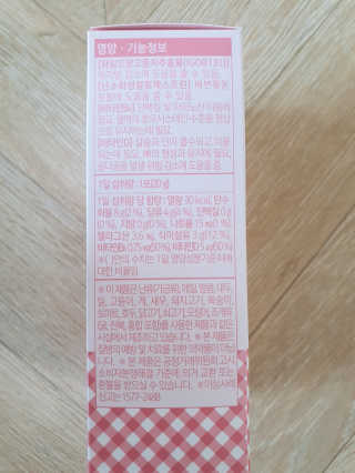 빛고울미님이 올린 리뷰 사진 2
