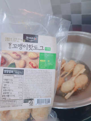 싸랑스런곰탱이님이 올린 리뷰 사진 4