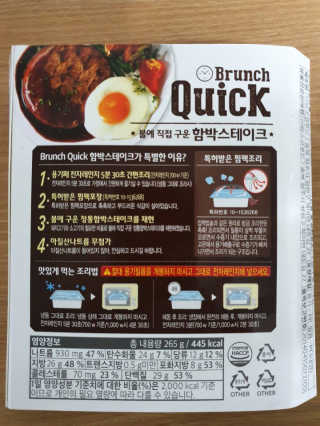 kykyyam님이 올린 리뷰 사진 3
