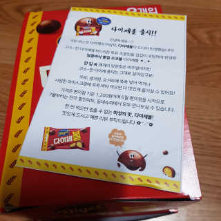 유자씨🍀님이 올린 리뷰 사진 1