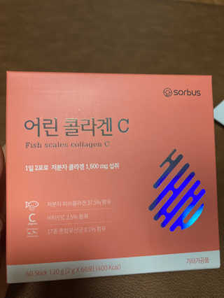행복하렴님이 올린 리뷰 사진 1