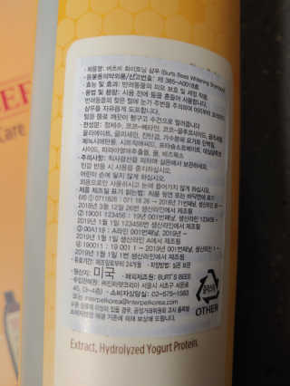 에일리언님이 올린 리뷰 사진 2