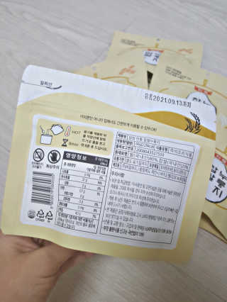 [꾸콤] 참참 전통 찹쌀 누룽지 일주일세트 60g x 5 — 4점을 준 리뷰어가 2020년 11월 올린 사용 사진