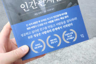 오들희님이 올린 리뷰 사진 2