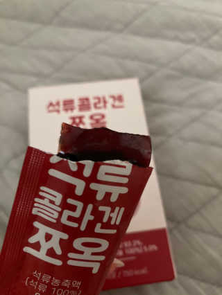 조은약초 석류콜라겐 석류즙 석류쪼옥 젤리 스틱 15포 x 20g — 4.5점을 준 리뷰어가 2020년 8월 올린 사용 사진