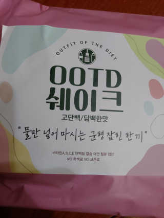 홍여사님이 올린 리뷰 사진 1