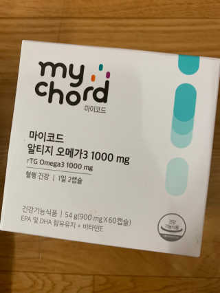 JW중외제약 마이코드 알티지 오메가3 1000 mg — 5점을 준 리뷰어가 2020년 9월 올린 사용 사진