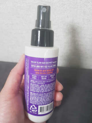 달리프 글램 헤어 데오미스트 100ml 라벤더 or 플라워 — 4점을 준 리뷰어가 2020년 4월 올린 사용 사진